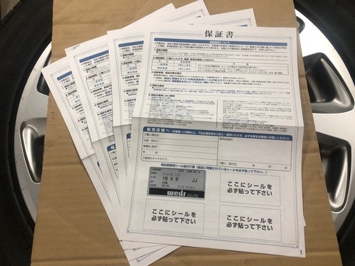 Weds Kranze LXZ 18インチ 8J ＋36 5穴 PCD114.3
