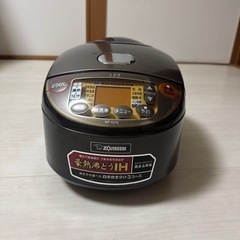 象印 炊飯器