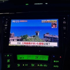30プリウス後期Gツーリングレザーパッケージ過走行寒冷地仕様の画像