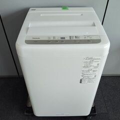 パナソニック　全自動洗濯機　NA-F50B14J　5K『美品中古』2021年式の画像