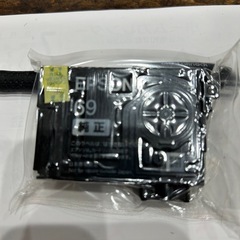 エプソン　プリンターインクの画像