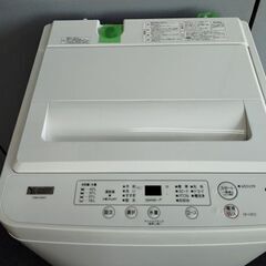 ヤマダ　全自動洗濯機　YWM-T45H1　4.5K『中古美品』2021年式の画像
