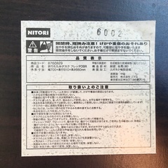 【廃盤品】ニトリ NITORI 折りたたみデスク フレッタ DBRの画像