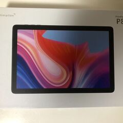 Pillimpton P8 Androidタブレット本体　Wi-Fiモデルの画像