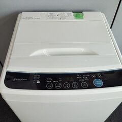 エスキュービズム　全自動洗濯機　SWL-050W　5K『中古良品,』2017年式の画像