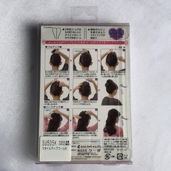 スタイルアップコームセット
の画像