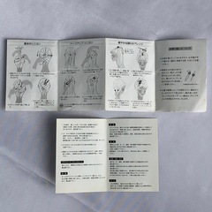 スタイルアップコームセット
の画像
