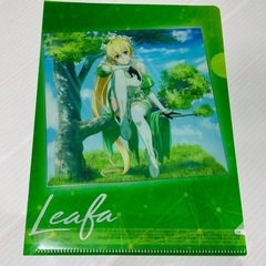 無料　未使用 ファイル （約15×21）の画像
