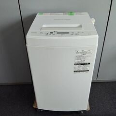 東芝　全自動洗濯機　AW-45M7　4,5K『中古良品』2020年式の画像