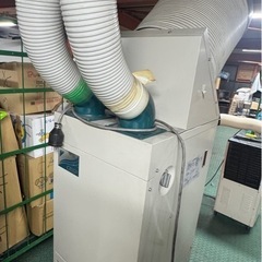 ダイキン工業製　中古スポットエアコン：東京都大田区内引取り希望 ダイキン工業製 中古スポットエアコン：東京都大田区内引取り
