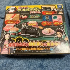 鬼滅の刃の回転寿司の画像