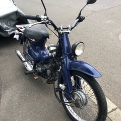 スーパーカブ50