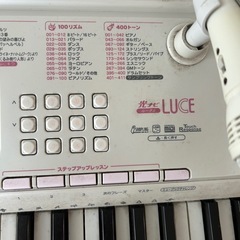 カシオ　キーボードの画像