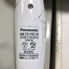 【松本市引き取り限定】Panasonicヘアドライヤーionity（2017年）③の画像