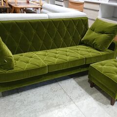 カリモク60 ソファ(家具)の中古が安い！激安で譲ります・無料で