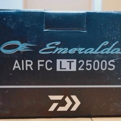 ダイワ(DAIWA) スピニングリール 21 エメラルダス エア FC LT2500S (2021年モデル) の画像