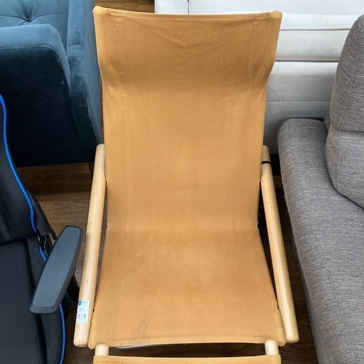 NychairX ロッキングチェアー