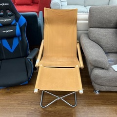 NychairX ロッキングチェアー