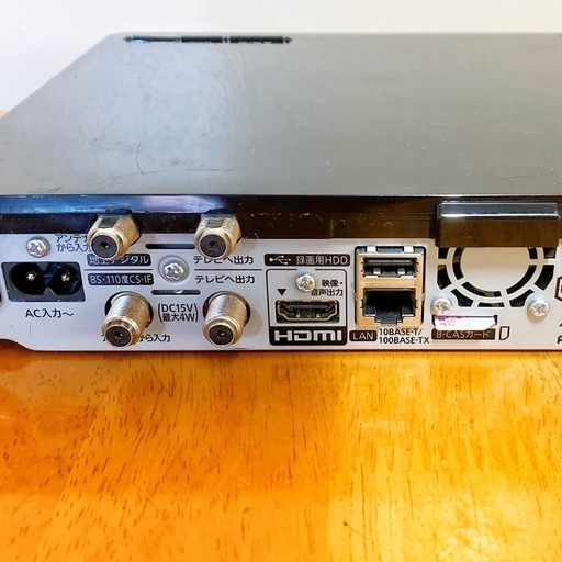 Panasonic プライベート・ビエラ　ブルーレイプレーヤー　HDDレコーダー