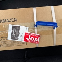 YAMAZEN リビング扇風機 DC モーター 7枚羽根 RJY-SD03-W 南あわじ市まで取りに来られる方限定の画像