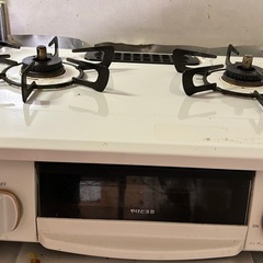 購入者決定済み。ガスコンロ