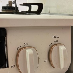 購入者決定済み。ガスコンロの画像