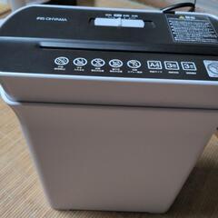 シュレッダー