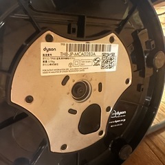 ダイソンTP00 空気清機能付ファンの画像