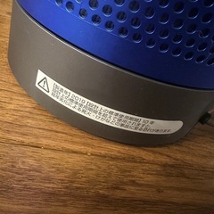 ダイソンTP00 空気清機能付ファンの画像