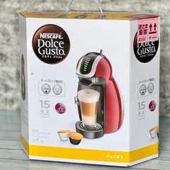 新品❗️ネスカフェ「ドルチェグスト・ジェニオ2」カプセル式コーヒ...