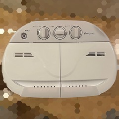 【最終値下げ】【引取9/15まで】【使用回数1回】小型二槽式洗濯機 simplus シンプラス SP-NWM01　の画像