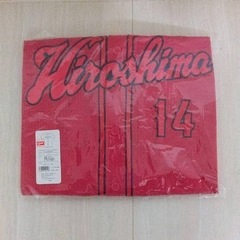 新品未開封】大瀬良大地ハイクオリティユニフォームLサイズ