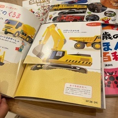 2歳児絵本　英語絵本　タッチペン付き　9冊の画像