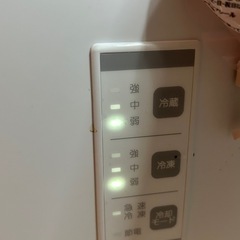 購入者決定済み。ハイセンス282L 冷蔵庫の画像
