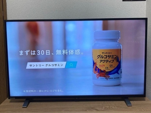 REGZA 40V型 液晶テレビ レグザ 40V34 フルハイビジョン
