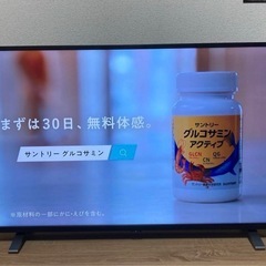 REGZA 40V型 液晶テレビ レグザ 40V34 フルハイビジョンの画像