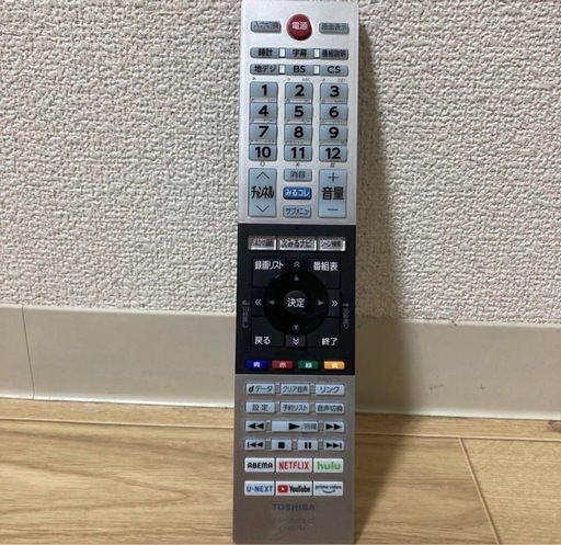 REGZA 40V型 液晶テレビ レグザ 40V34 フルハイビジョン