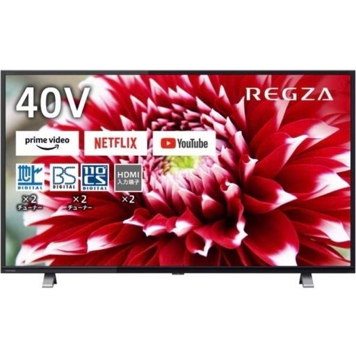 REGZA 40V型 液晶テレビ レグザ 40V34 フルハイビジョン