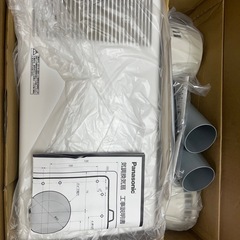 新品！パナソニック　気調換気扇　の画像