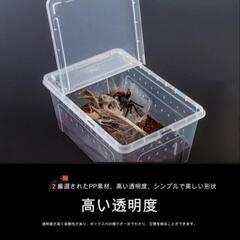 カブトムシ入れの画像