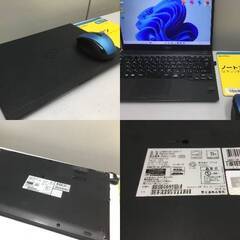 🍀【美品】超軽量・超高速ノートパソコン「FUJITSU」win11・office2021 管理No1の画像