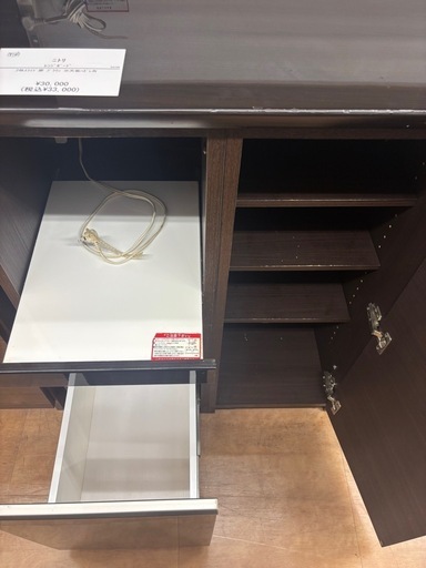 【トレファク摂津店】ニトリ レンジボードが入荷致しました！！