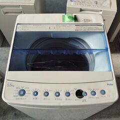 ハイアール　全自動洗濯機　JW-C55FK　2019年式『中古良品』複数入荷！の画像