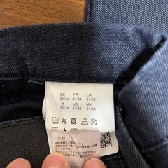 HUGO BOSS ヒューゴボス　ジーンズ　ジーパンの画像