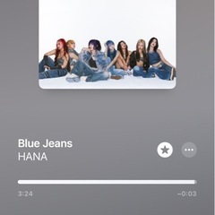 ちゃんみな、HANA好き✨