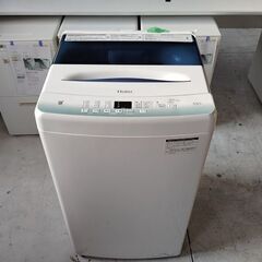 ハイアール　全自動洗濯機　JW-U55HK『中古美品』2021年式の画像