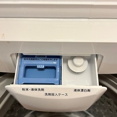 購入者決定済み。洗濯機7キロの画像