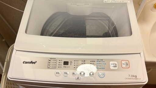 購入者決定済み。洗濯機7キロ