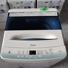 ハイアール　全自動洗濯機　JW-U55HK『中古美品』2021年式の画像