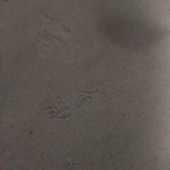 【不思議！】延命盤。電子レンジ調理補助。耐熱皿の画像
